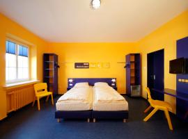 廉价世博青旅，位于汉诺威的青旅