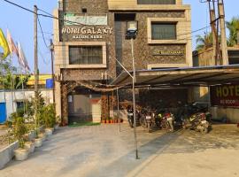 Hotel Galaxy，位于Kalyani的酒店