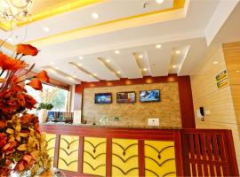 格林豪泰天津市华苑科园商务酒店，位于天津Xiqing的酒店