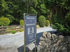 Birchbank House，位于罗伊桥的酒店