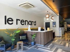 HOTEL & SPA Le Renard Centre，位于香槟沙隆的酒店