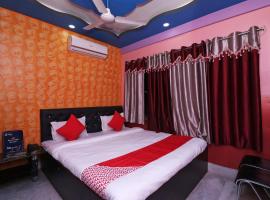 Super Hotel O Jagannath International Near Kolkata Airport，位于Gauripur的酒店