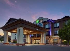 Holiday Inn Express & Suites Richfield by IHG，位于里奇菲尔德的酒店