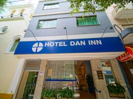 Hotel Dan Inn Poços de Caldas - A melhor localização do Centro by Nacional Inn，位于波苏斯-迪卡尔达斯的酒店