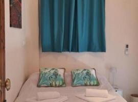 MANI HOLIDAYS Rooms，位于尼奥·奥伊蒂龙的酒店