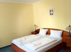 Pokoje Stary Rynek，位于埃尔布隆格的酒店