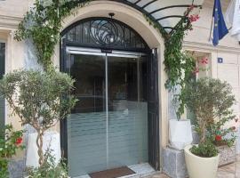 Lounis Hôtel by Atlantis