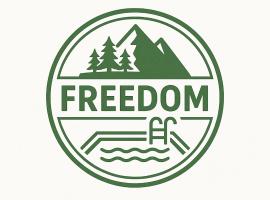 Freedom，位于Kapan的酒店