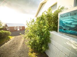 North Inn - Guesthouse and Cabin，位于阿克雷里的酒店