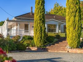 Tasman Holiday Parks Picton，位于皮克顿的酒店