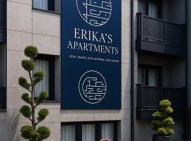 Erika's Apartments