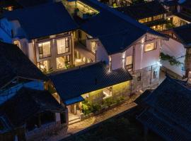 37庭院｜37 Courtyard 玉龙雪山全景非遗艺术民宿（白沙古镇店），位于白沙的酒店