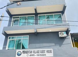 Perhentian Village Guest House，位于瓜拉勿述的酒店