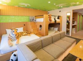 GOLD STAY Nagoya Sakae ゴールドステイ名古屋栄，位于名古屋的酒店
