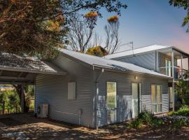 Bungala Cottage 28 Jetty Road，位于诺曼维尔的酒店