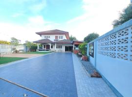 Coastal Haven Homestay，位于Ban Tao Than的酒店
