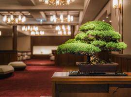 Shinzan Kinosaki，位于丰冈市的酒店