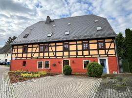 Ferienwohnung im Erzgebirge，位于Großhartmannsdorf的酒店