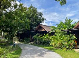 The Cliff and River Jungle Resort ภูผาและลำธารรีสอร์ท，位于Ban Bang Thong的酒店