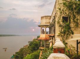 Ahilya Fort，位于Maheshwar的酒店