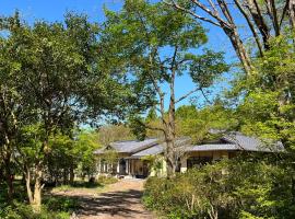杜の宿 らくう庵 山鹿，位于山鹿的酒店