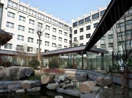 Hotel Ramada Plaza Hangzhou Xiaoshan