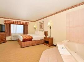 Days Inn by Wyndham St. Charles IL，位于圣查尔斯的酒店