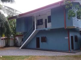 LAKROinn，位于马图格默的酒店