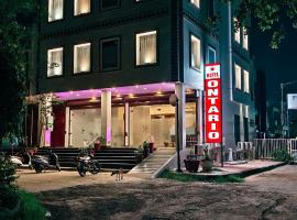 Hotel Ontario，位于伯蒂亚拉的酒店