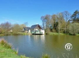 Les Iris，位于Saint-Ellier-du-Maine的酒店