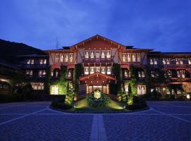 Unzen Kanko Hotel，位于云仙市的酒店