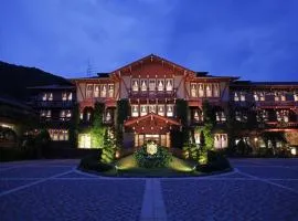 Unzen Kanko Hotel