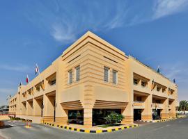 All Seasons Hotel Al Ain - Previously City Seasons，位于艾恩的酒店