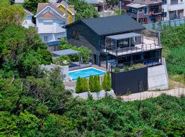 L'Onde d'Azur Minamihayama，位于横须贺市的酒店