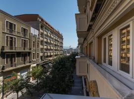 Alexandar Square Apartments，位于斯科普里的酒店