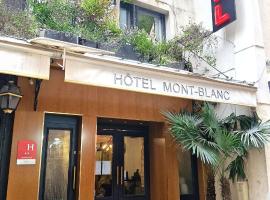 Hôtel du Mont Blanc，位于巴黎的酒店