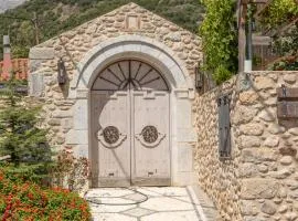 Ξενώνας Πελασγός