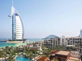 Jumeirah Al Naseem Dubai，位于迪拜的酒店