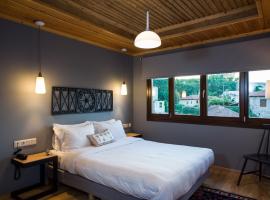 Riverside - Eco Living，位于韦里亚的酒店