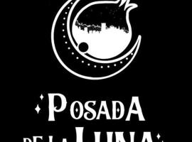 Posada de la Luna，位于格拉纳达的青旅