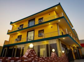 Hotel Pragati Palace, Mathura，位于马图拉的酒店