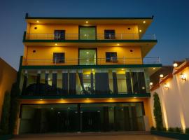 Hotel Pragati Palace, Mathura，位于马图拉的酒店