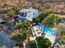 Villa Art Natalie two，位于基斯诺斯的带泳池的酒店