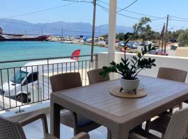 Porto Mare Apartment，位于艾拉方索斯的酒店