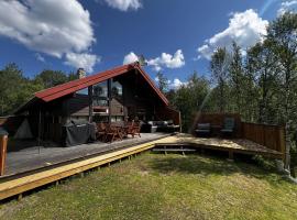 Cozy cabin on Geilo with jacuzzi, 5 min to ski slopes，位于耶卢的酒店