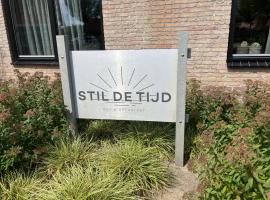 B&B Stil de Tijd，位于比伦的海滩酒店