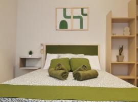 Apartamento DECO Center Ciudad Real，位于雷阿尔城的酒店