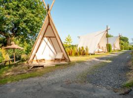 Glamping Urrugne，位于乌瑞基尼的酒店