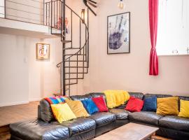 Gite Belle Vue, Sourdeval，位于Sourdeval的酒店