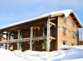 Fjallhus Storhogna 1，位于Storh&aring;gna的住宿